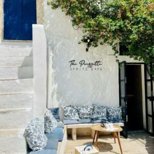 Outdoor & Patio